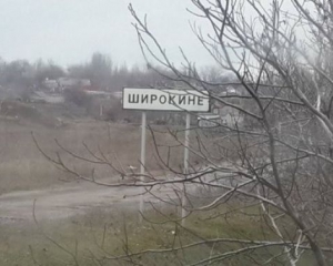 Друга трагедія за день: Біля Широкиного на протитанковій міні підірвався позашляховик