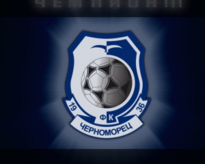 Игроки "Черноморца" могут получить вместо денег элитную недвижимость