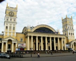 В Харькове &quot;заминировали&quot; железнодорожный вокзал