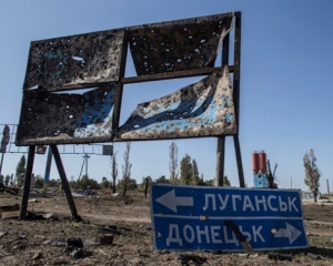 Деякі населені пункти Донбасу поринули в гуманітарну катастрофу - ОБСЄ