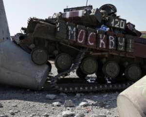 Бойовики на &quot;Уралі&quot; врізались в танк: загибли двоє росіян - ЗМІ