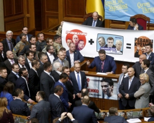 Депутати Порошенка збирають коаліцію, щоб розібратися з Геращенком