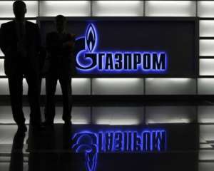 &quot;Газпром&quot; відмовляється від завоювання Європи - ЗМІ