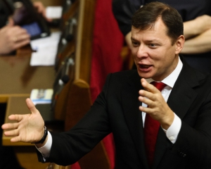 Ляшко став координатором коаліції в Раді