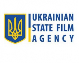 Госкино возобновило финансирование некоторых украинских фильмов