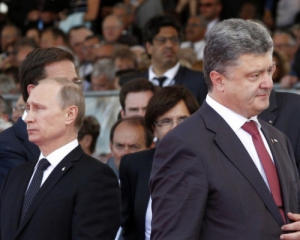 Путин подтвердил, что Порошенко не предлагал емк забирать Донбасс