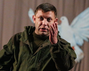 Терорист Захарченко твердо вирішив захопити Маріуполь