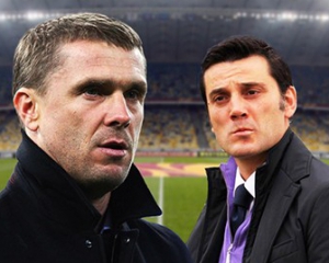 Ліга Європи. "Динамо" - "Фіорентина" - 1:1