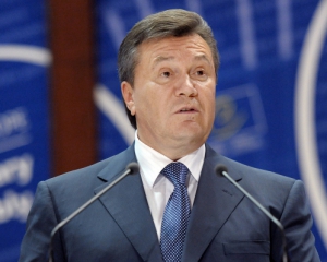Почався процес повернення грошей, які Янукович заховав у Швейцарії