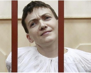 Московский суд не прекратил дело против Савченко