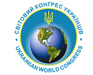 Порошенко скликає Світовий конгрес українців
