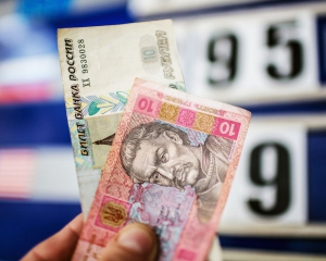 Гривня и российский рубль порадовали сегодня украинцев
