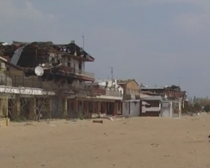 В Широкино элитный район у моря превратился в руины