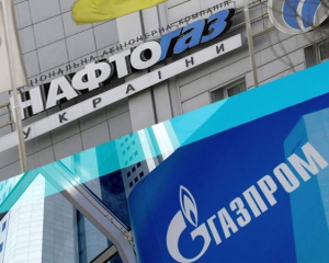 &quot;Газпром&quot; заявляет, что получил от &quot;Нафтогаза&quot; 20 млн долл. предоплаты.