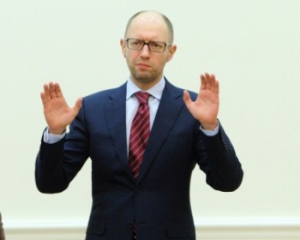 Україна домагається реструктуризації $23 млрд - Яценюк