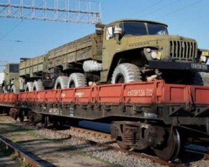 Із РФ на Донбас зайшло півсотні &quot;Уралів&quot;, 20 БТРів та 40 вагонів техніки