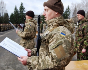 В Украине началась подготовка к пятой волне мобилизации