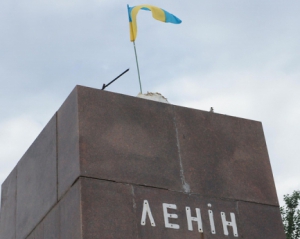 В Украине появится музей тоталитаризма