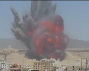 В Йемене из-за авиаудара по ракетной базе погибли 25 человек