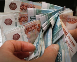 Центробанк Росії обвалив рубль