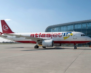 Авиаперевозчик &quot;Atlasjet - Украина&quot; начнет летать из Львова уже в июне