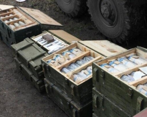 Военные пересылают оружие с АТО по почте - СБУ