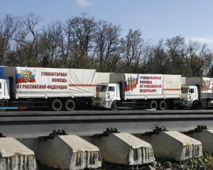 Попри страшні пожежі в Хакасії, &quot;гумконвой&quot; Росія відправляє знову на Донбас
