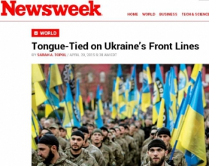 Американський журнал Newsweek написав про упослідженість української мови в Україні