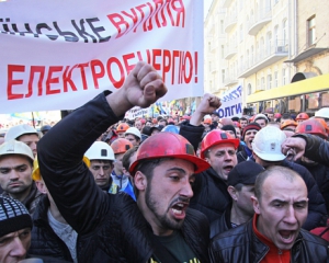 Шахтеров против власти собрали Ахметов и Тимошенко - Кочетков