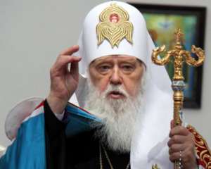 Филарет рассказал, когда в Украине исчезнет Московский патриархат