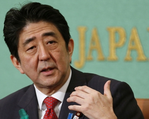 Парад Перемоги у Москві також проігнорує прем'єр Японії