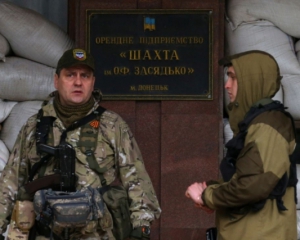Сепаратисты закроют в "ДНР" два десятка шахт