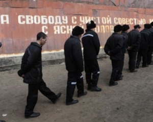 В России грядет масштабная амнистия: до 9 мая на волю выйдет 400 осужденных