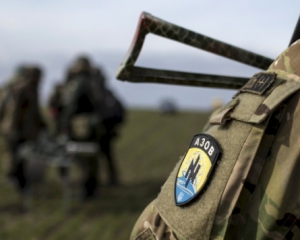 Украина и Россия договорились о демилитаризации Широкино