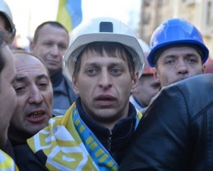 СБУ затримала &quot;кур&#039;єрів&quot; від Азарова з грошима для протестуючих шахтарів