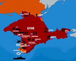 Европа не будет воевать за Крым и готова простить его России - экс-комиссар ЕС