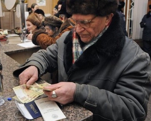 Пенсионерам в зоне АТО за 11 месяцев выплатили более 13 миллиардов - Яценюк