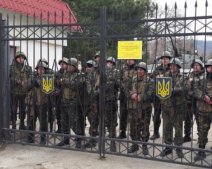 Крымские дезертиры просяться обратно в Украину – Главный военный прокурор