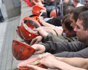 Половина митингующих "шахтеров" в Киеве были проплаченными - Аваков