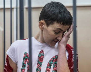 Надежда Савченко переезжает в городскую больницу
