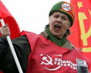 СБУ вберегла травневі свята від сепаратизму комуністів Дніпропетровщини