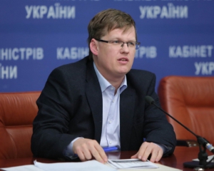Розенко: Украинец должен получать пенсию из трех источников вместо одного