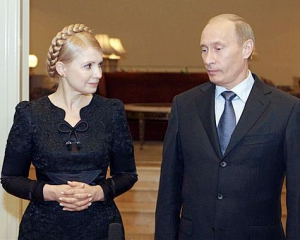 Тимошенко ще в 2009 році знала, що в Криму &quot;щось може статися&quot; - Москаль