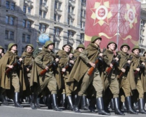 В Киеве не будет парада на 9 мая