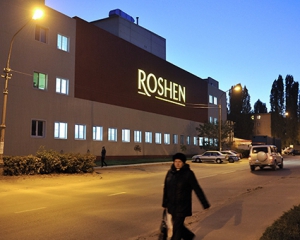 В России арестовали имущество Липецкой фабрики Roshen