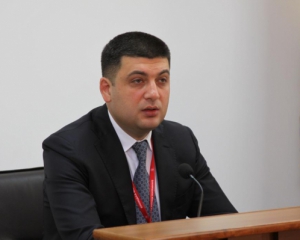 Гройсман: Україна не лише говорить, але і здійснює реформи