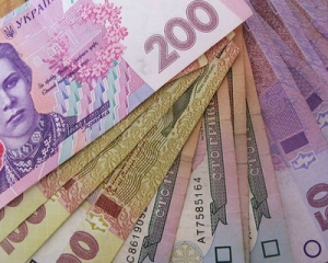 Пенсії нардепів і чиновників сягають 130 тисяч гривень - ЗМІ