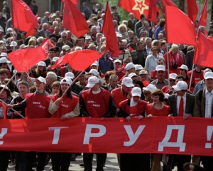 Комуністам не знайшлося в Києві місця для мітинга 1 травня
