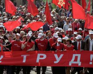 Коммунистам не нашлось в Киеве места для митинга 1 мая