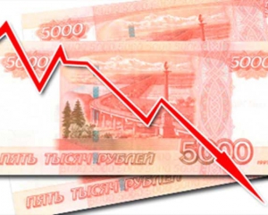 Влітку рубль може знову обвалитися — експерт